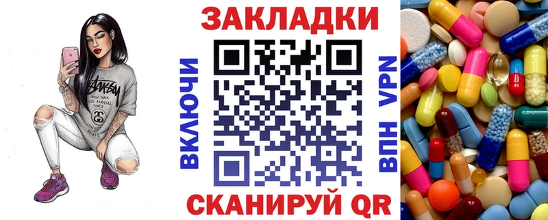  КОКАИН Слюдянка