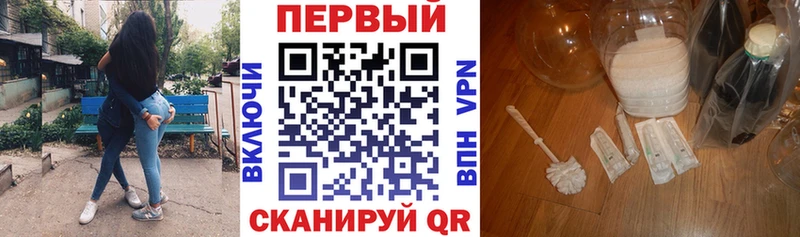 АМФЕТАМИН Premium  Купить  Слюдянка 