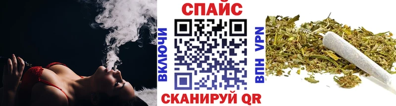 Бутират GHB  Купить закладки  Слюдянка 