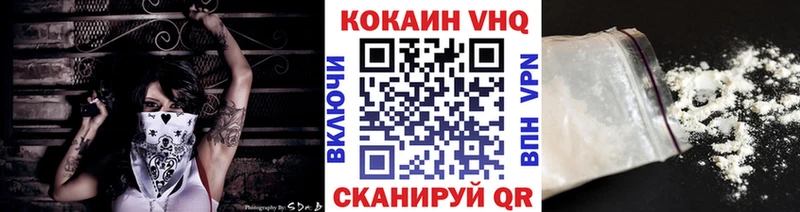 Купить закладки  Слюдянка  Cocaine Columbia 