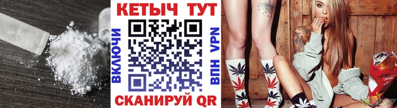 Купить  Слюдянка  КЕТАМИН VHQ 