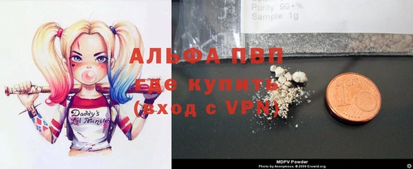 дурь Аркадак