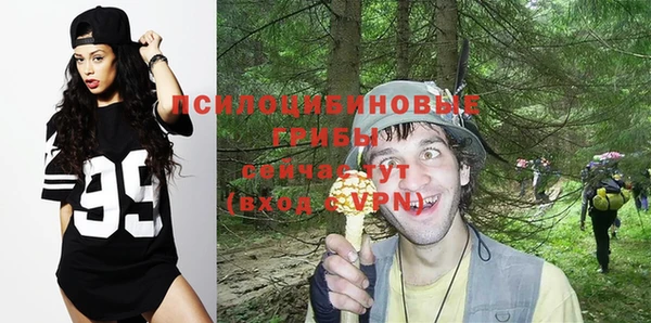 гашиш Балахна