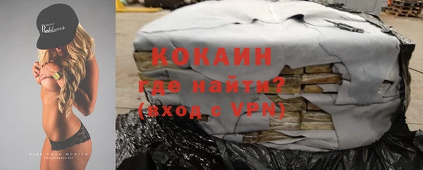 скорость Балабаново