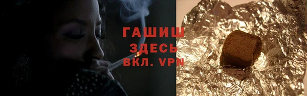 дурь Аркадак