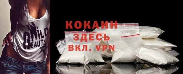 дурь Аркадак