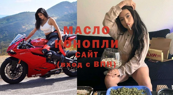 первитин Баксан