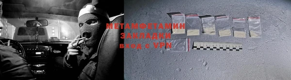 скорость Балабаново