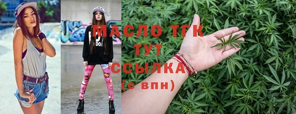 скорость Балабаново