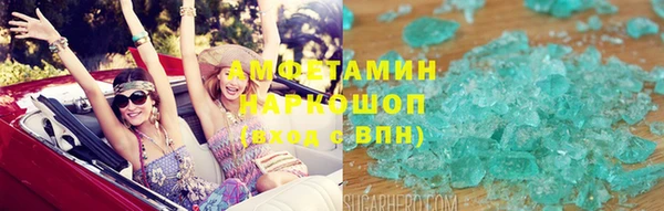 дурь Аркадак