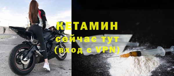 гашиш Балахна