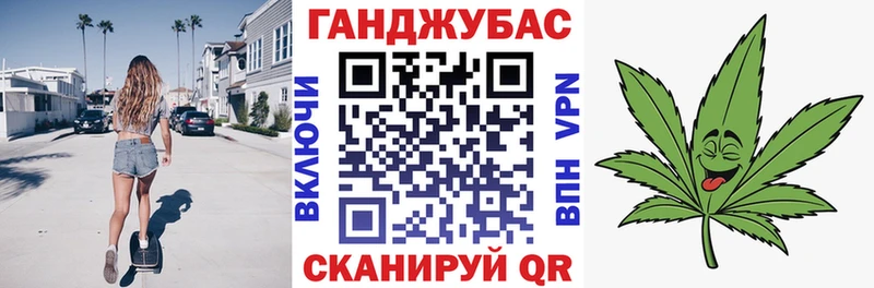 Конопля индика Слюдянка